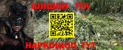 ешки Апрелевка