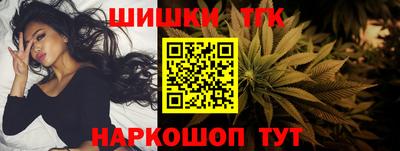 ешки Апрелевка