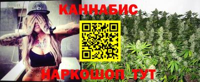 ешки Абакан