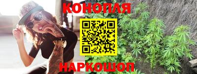 трава Апшеронск