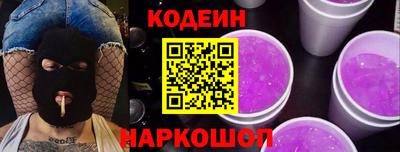 ешки Апрелевка