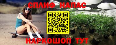 ешки Апрелевка
