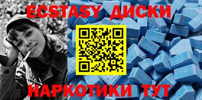 мяу мяу мука Апшеронск