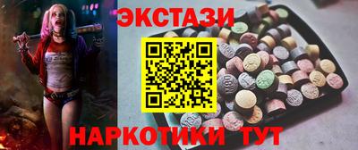 мяу мяу мука Апшеронск