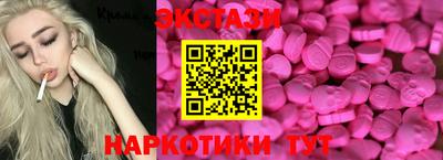 ешки Апрелевка