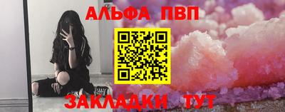 героин Апрелевка