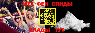 прущий лед Аргун