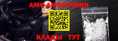 ешки Апрелевка