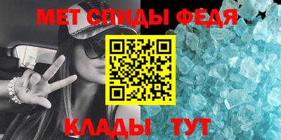 мяу мяу мука Апшеронск