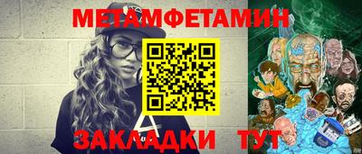 героин Апрелевка