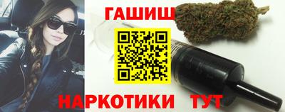 прущий лед Аргун