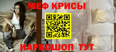 прущий лед Аргун