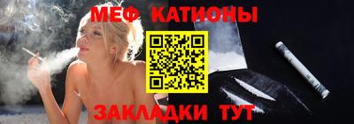 ешки Апрелевка